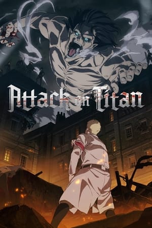 Attack on Titan: The Movie - gdzie obejrzeć online