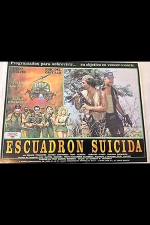 Escuadrón suicida - gdzie obejzeć online