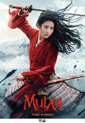 Mulan - gdzie obejzeć online