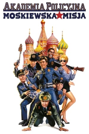Akademia Policyjna 7: Misja w Moskwie - gdzie obejzeć online