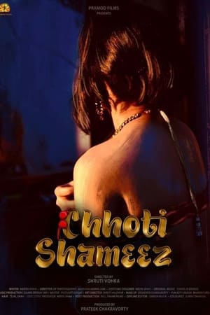 Chhoti Shammez - gdzie obejrzeć online