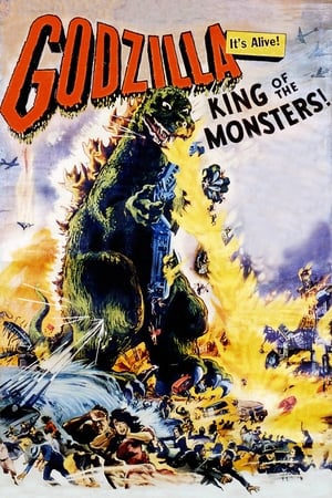 Godzilla: Król potworów - gdzie obejzeć online