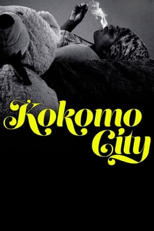 Kokomo City - gdzie obejzeć online
