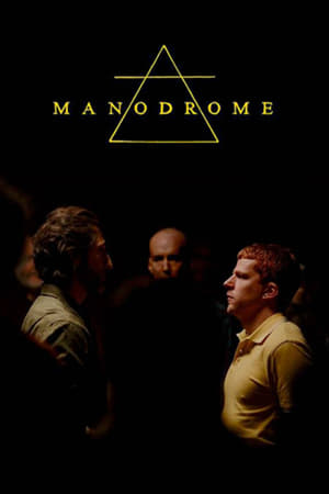 Manodrome - gdzie obejzeć online